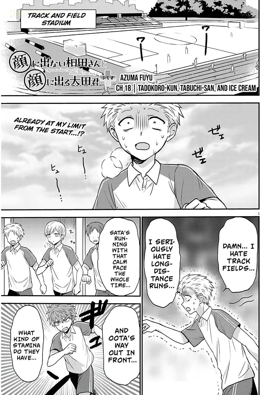 Kao ni Denai Kashiwada-san to Kao ni Deru Oota-kun + Chapter 15: Tadokoro-kun, Tabuchi-san, And Ice Cream - Page 1