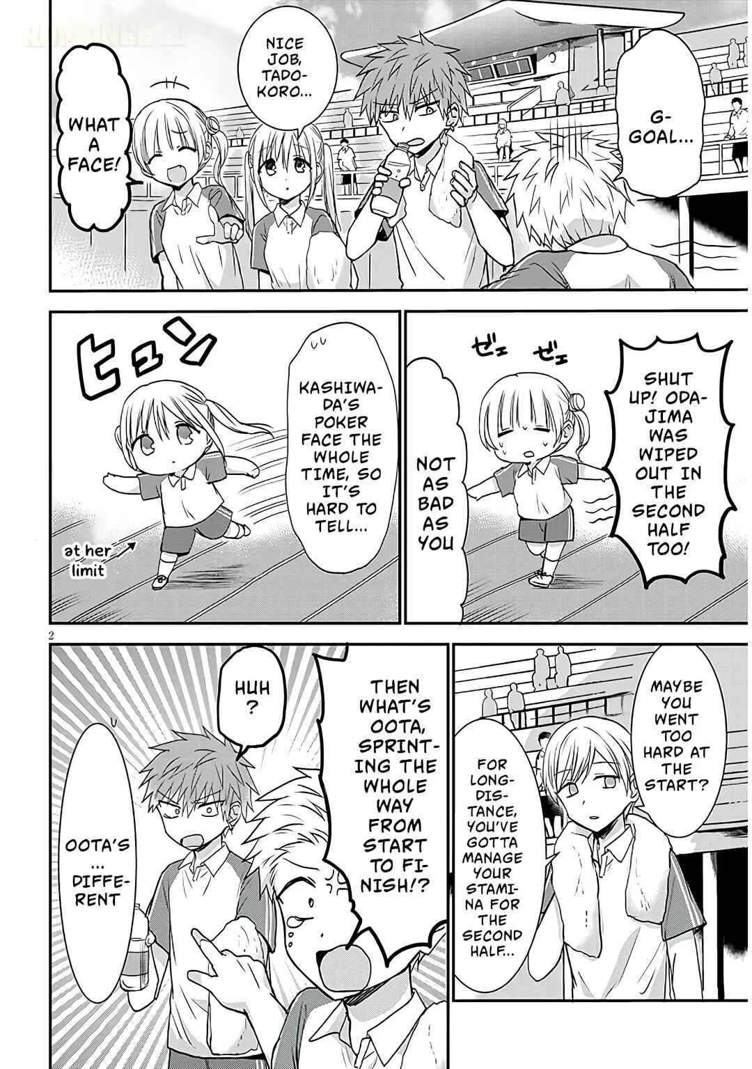 Kao ni Denai Kashiwada-san to Kao ni Deru Oota-kun + Chapter 15: Tadokoro-kun, Tabuchi-san, And Ice Cream - Page 2