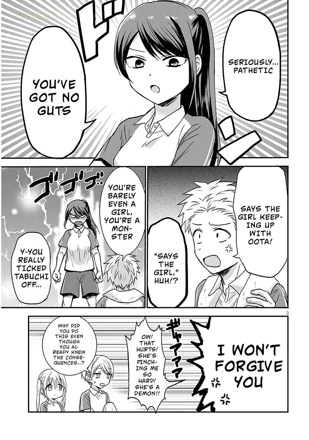 Kao ni Denai Kashiwada-san to Kao ni Deru Oota-kun + Chapter 15: Tadokoro-kun, Tabuchi-san, And Ice Cream - Page 3
