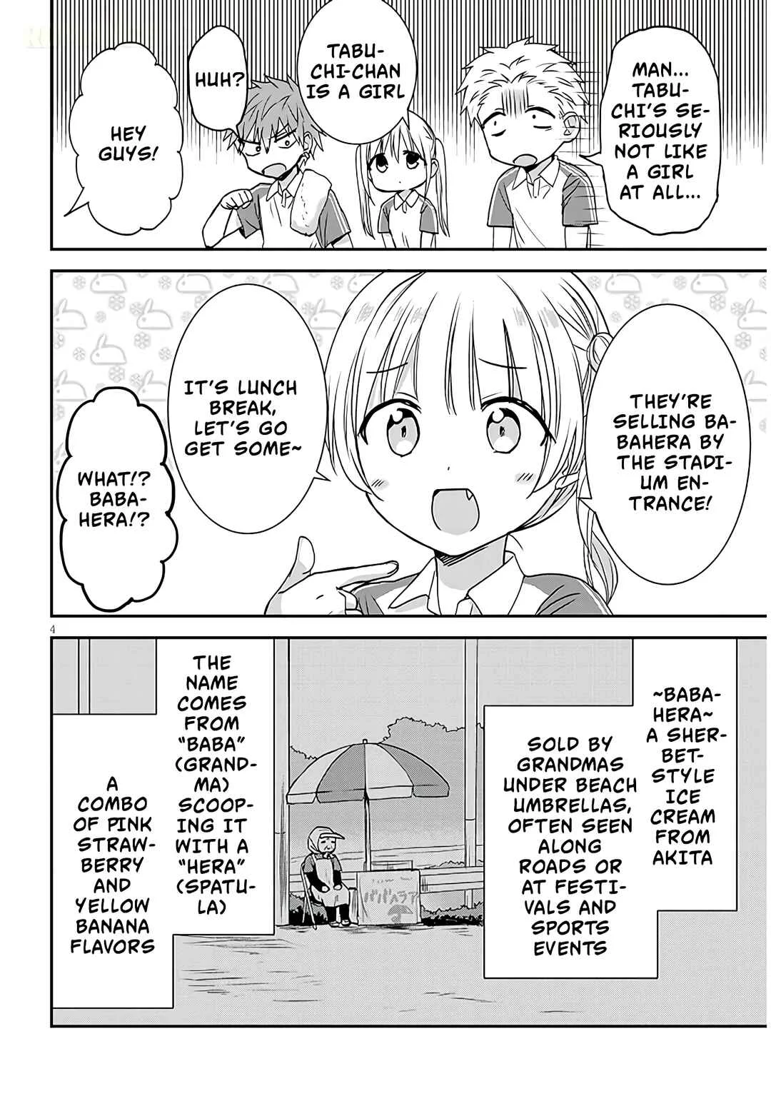 Kao ni Denai Kashiwada-san to Kao ni Deru Oota-kun + Chapter 15: Tadokoro-kun, Tabuchi-san, And Ice Cream - Page 4