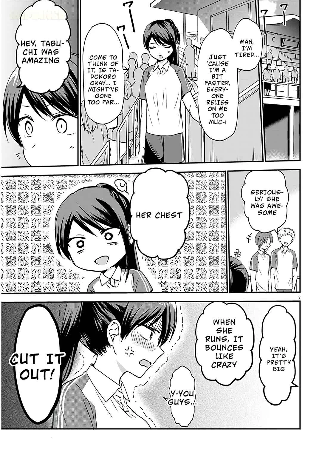 Kao ni Denai Kashiwada-san to Kao ni Deru Oota-kun + Chapter 15: Tadokoro-kun, Tabuchi-san, And Ice Cream - Page 7