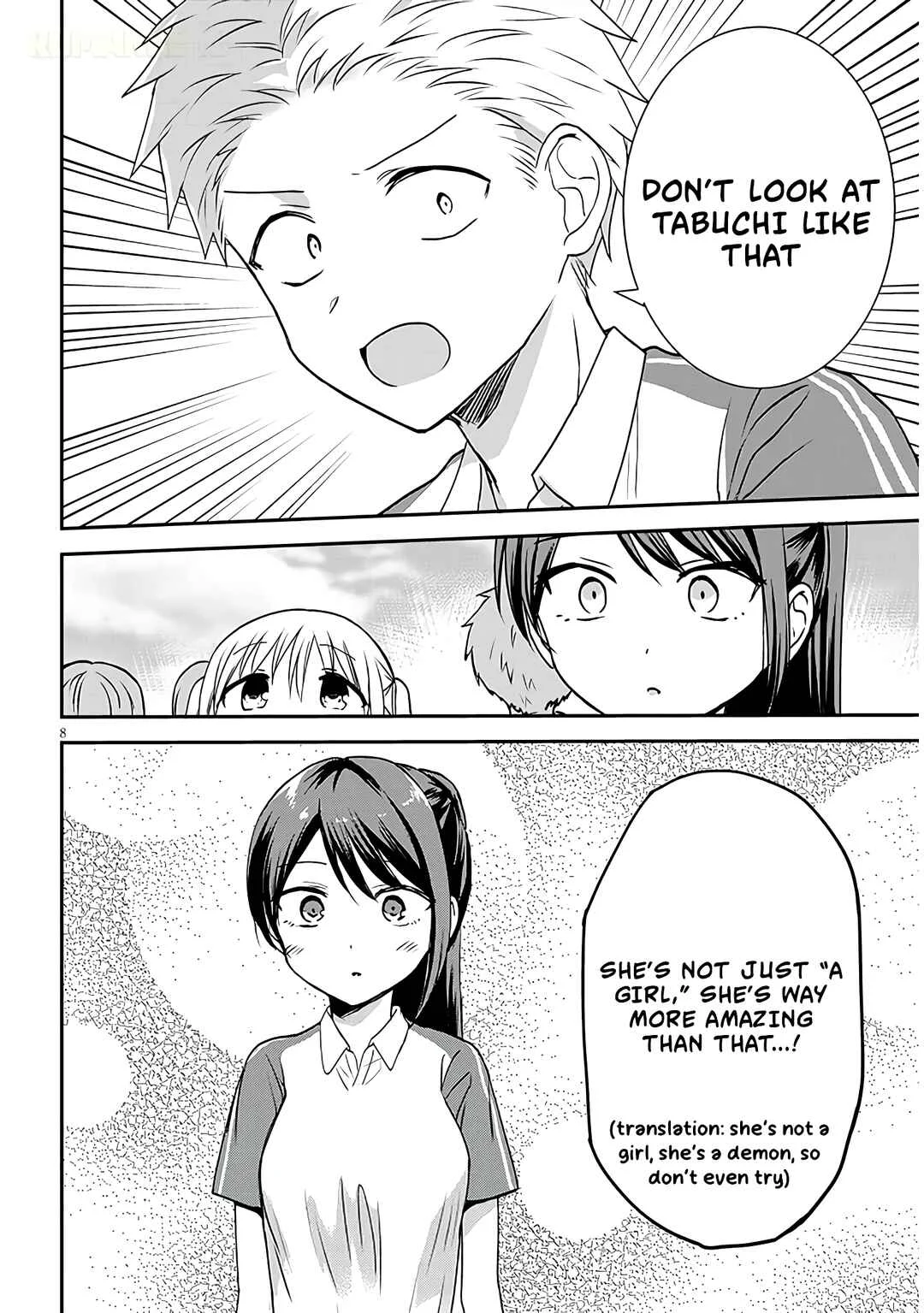 Kao ni Denai Kashiwada-san to Kao ni Deru Oota-kun + Chapter 15: Tadokoro-kun, Tabuchi-san, And Ice Cream - Page 8