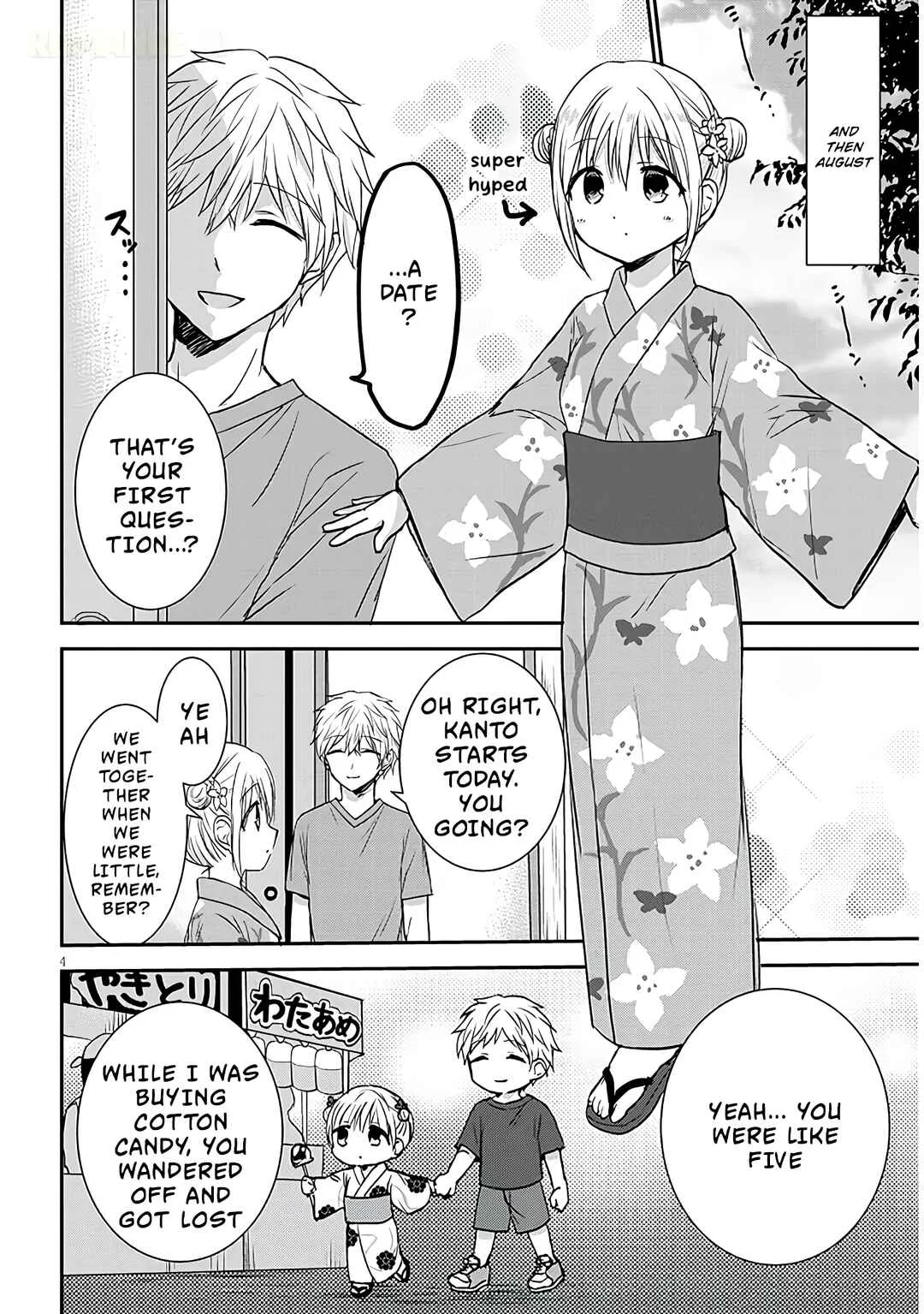 Kao ni Denai Kashiwada-san to Kao ni Deru Oota-kun + Chapter 16: Kashiwada-san, Oota-kun, and The Kanto Festival - Page 4