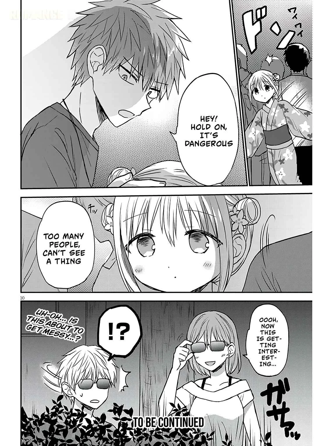Kao ni Denai Kashiwada-san to Kao ni Deru Oota-kun + Chapter 16: Kashiwada-san, Oota-kun, and The Kanto Festival - Page 10