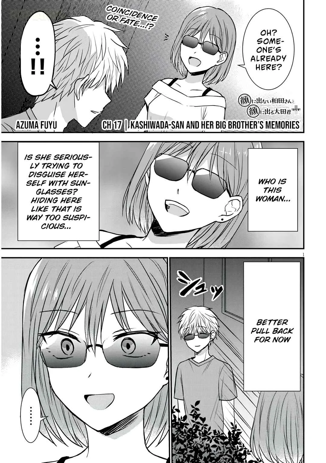 Kao ni Denai Kashiwada-san to Kao ni Deru Oota-kun + Chapter 17: Kashiwada-san and Her Big Brother's Memories - Page 1