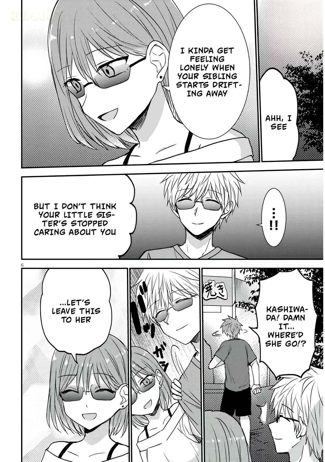 Kao ni Denai Kashiwada-san to Kao ni Deru Oota-kun + Chapter 17: Kashiwada-san and Her Big Brother's Memories - Page 6