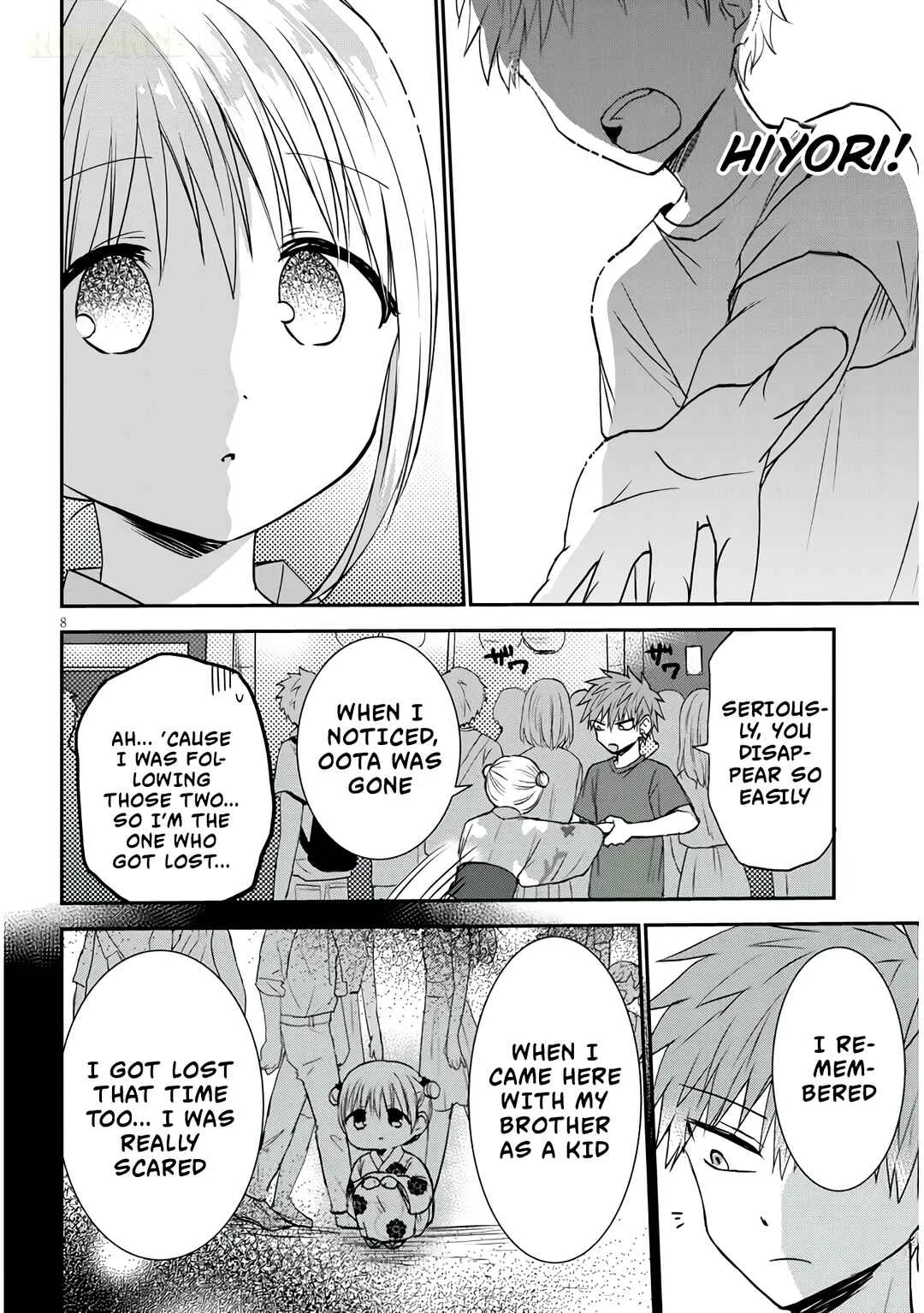 Kao ni Denai Kashiwada-san to Kao ni Deru Oota-kun + Chapter 17: Kashiwada-san and Her Big Brother's Memories - Page 8