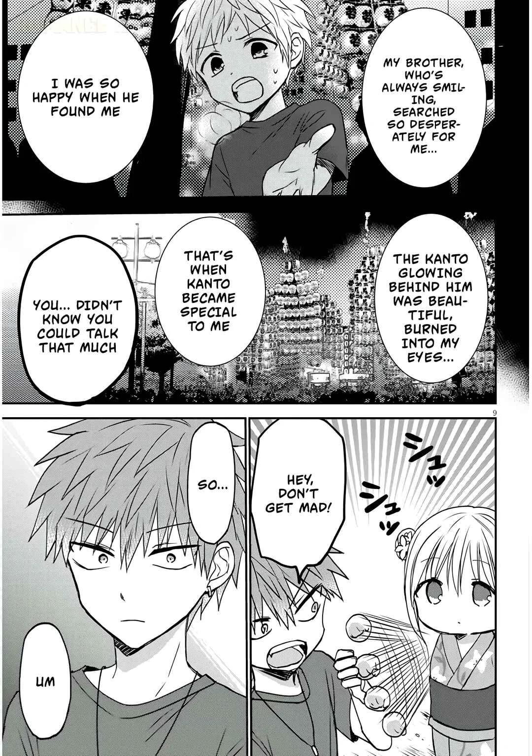 Kao ni Denai Kashiwada-san to Kao ni Deru Oota-kun + Chapter 17: Kashiwada-san and Her Big Brother's Memories - Page 9