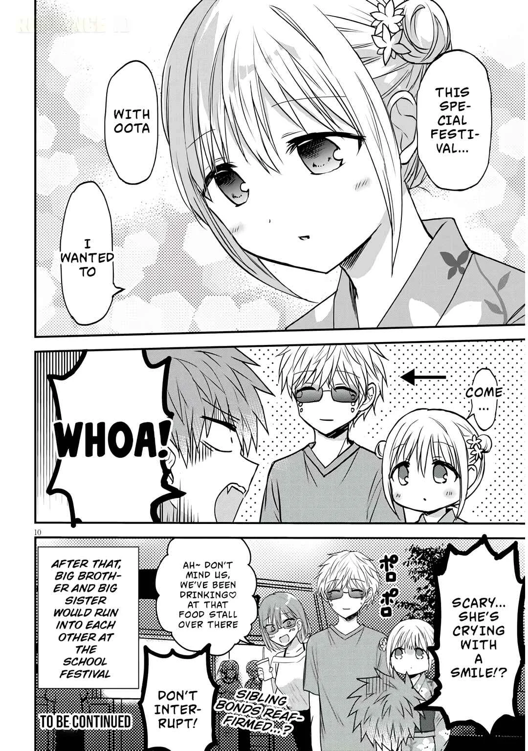 Kao ni Denai Kashiwada-san to Kao ni Deru Oota-kun + Chapter 17: Kashiwada-san and Her Big Brother's Memories - Page 10