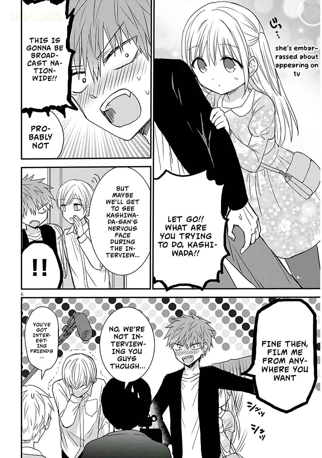 Kao ni Denai Kashiwada-san to Kao ni Deru Oota-kun + Chapter 18: Sata-kun's House - Page 6