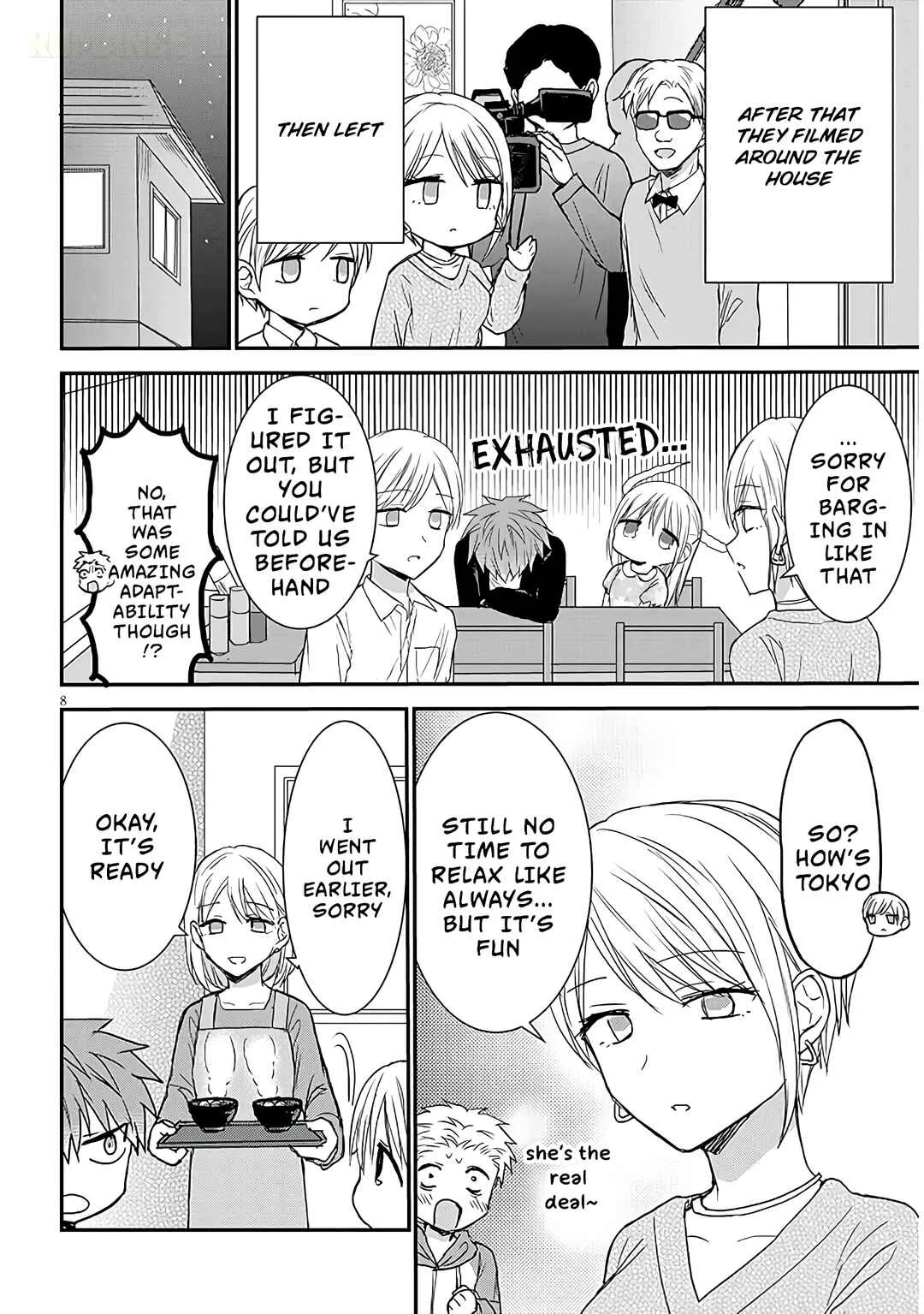 Kao ni Denai Kashiwada-san to Kao ni Deru Oota-kun + Chapter 18: Sata-kun's House - Page 8