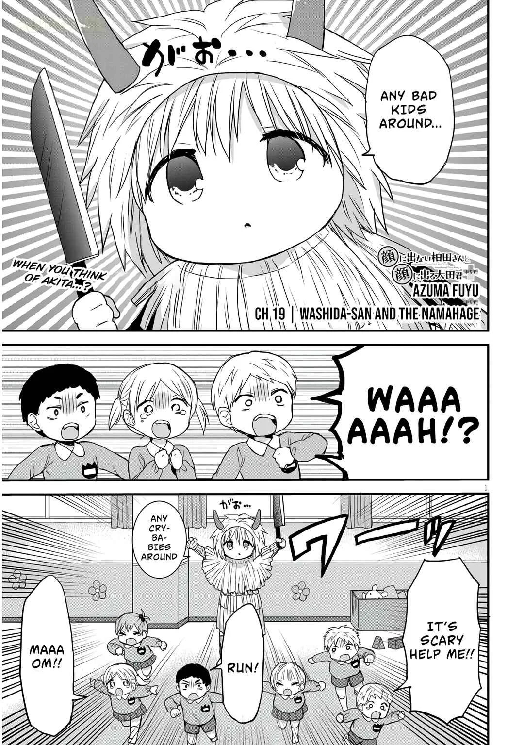 Kao ni Denai Kashiwada-san to Kao ni Deru Oota-kun + Chapter 19: Washida-san and The Namahage - Page 1