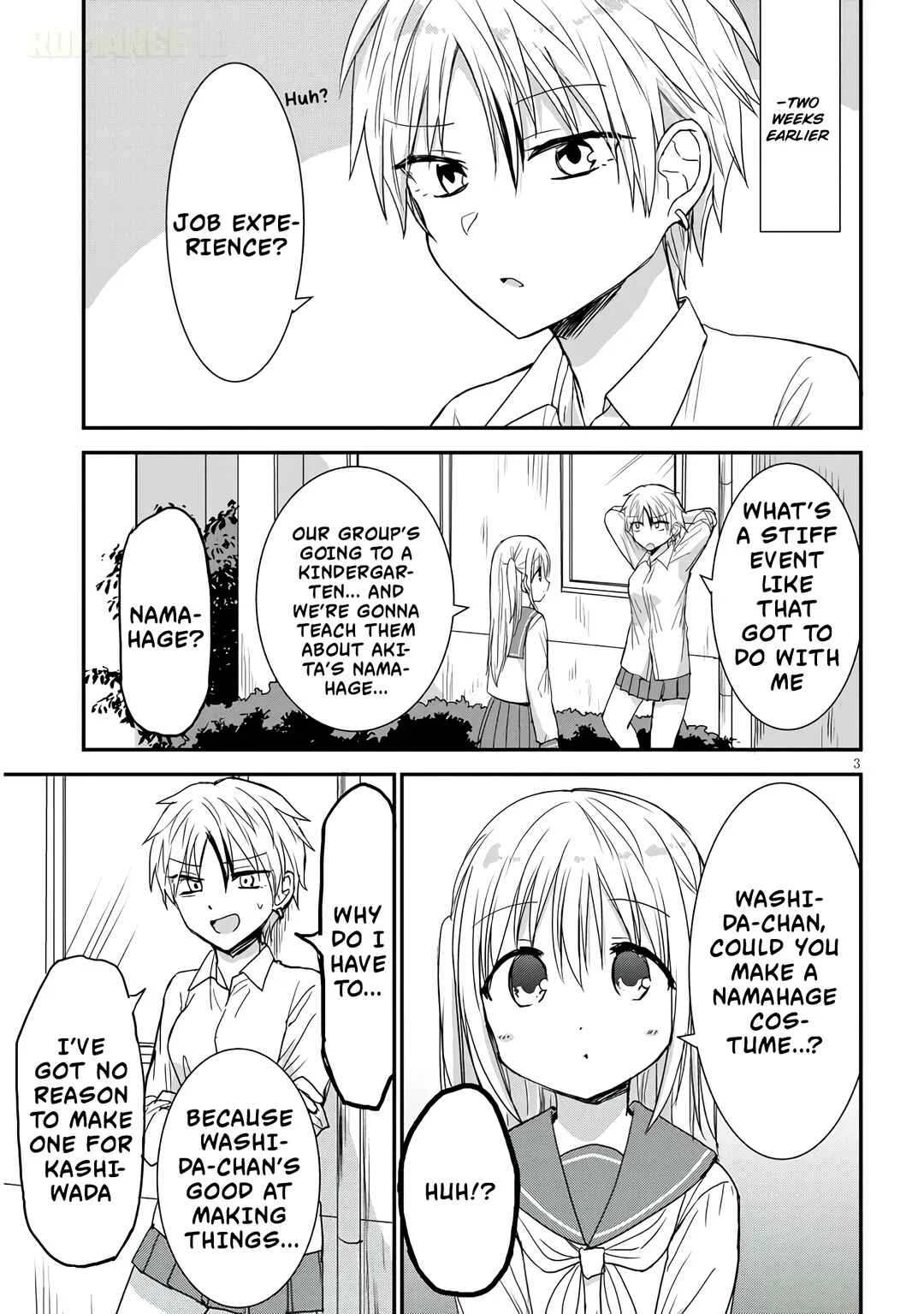 Kao ni Denai Kashiwada-san to Kao ni Deru Oota-kun + Chapter 19: Washida-san and The Namahage - Page 3