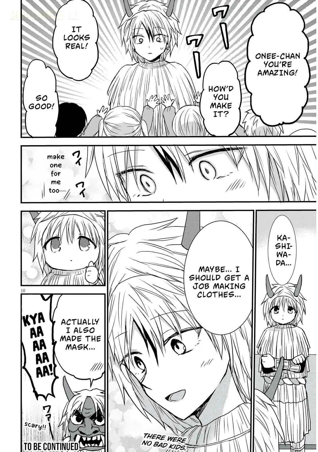 Kao ni Denai Kashiwada-san to Kao ni Deru Oota-kun + Chapter 19: Washida-san and The Namahage - Page 10