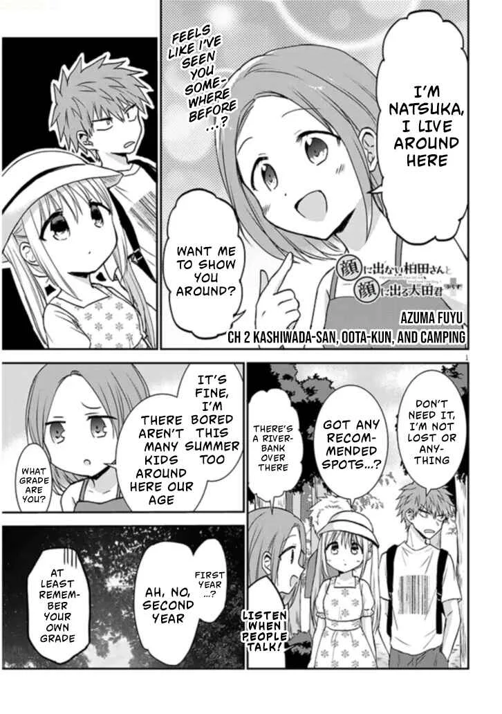 Kao ni Denai Kashiwada-san to Kao ni Deru Oota-kun + Chapter 2: Kashiwada-san, Oota-kun, and Camping - Page 1