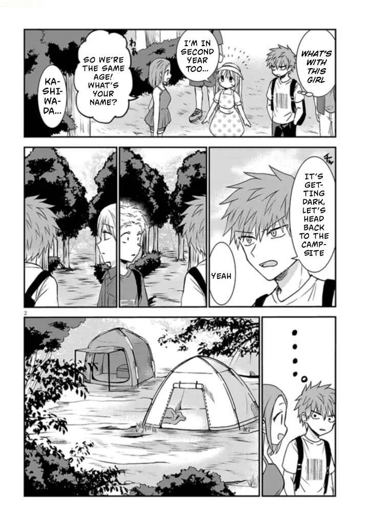 Kao ni Denai Kashiwada-san to Kao ni Deru Oota-kun + Chapter 2: Kashiwada-san, Oota-kun, and Camping - Page 2