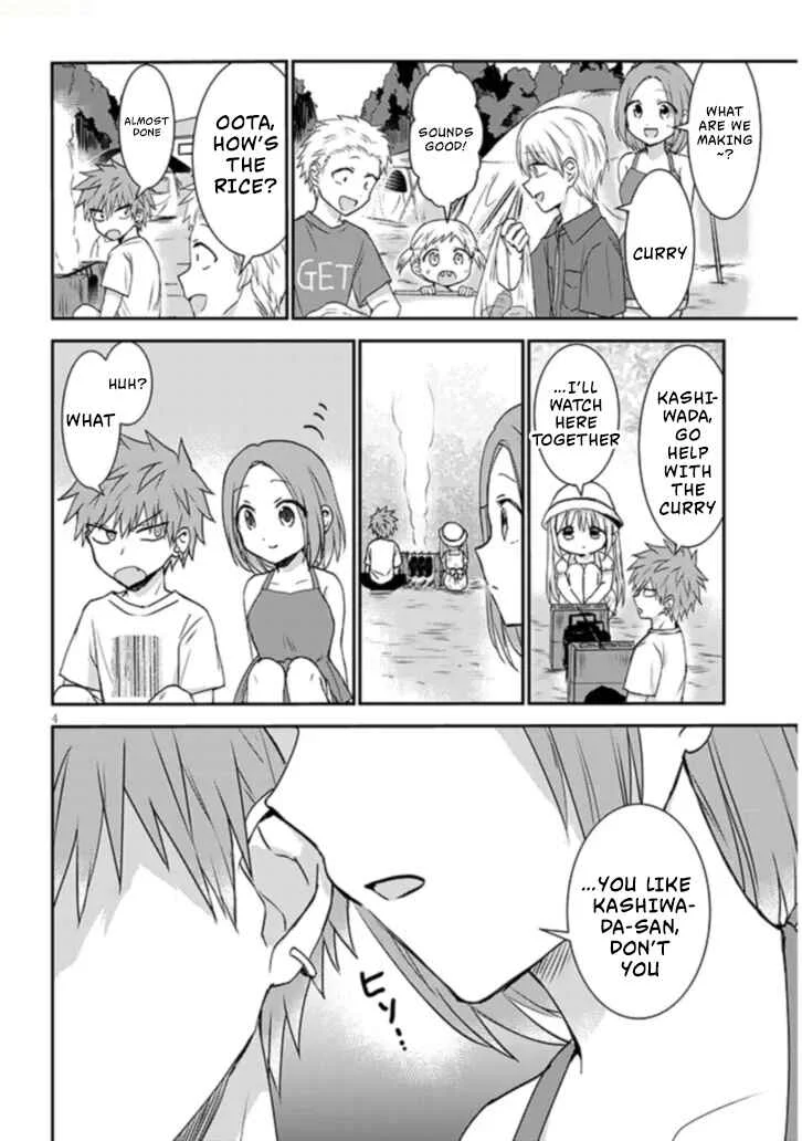Kao ni Denai Kashiwada-san to Kao ni Deru Oota-kun + Chapter 2: Kashiwada-san, Oota-kun, and Camping - Page 4