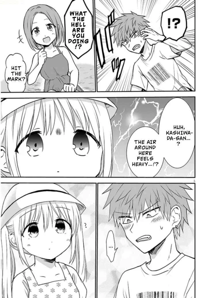 Kao ni Denai Kashiwada-san to Kao ni Deru Oota-kun + Chapter 2: Kashiwada-san, Oota-kun, and Camping - Page 5