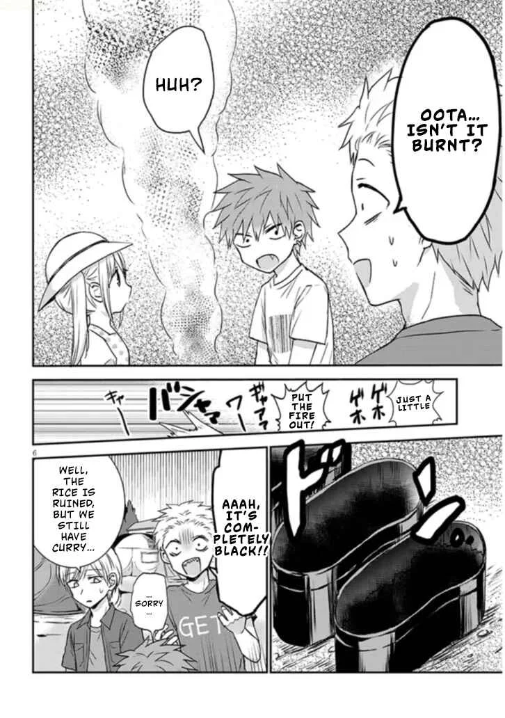 Kao ni Denai Kashiwada-san to Kao ni Deru Oota-kun + Chapter 2: Kashiwada-san, Oota-kun, and Camping - Page 6