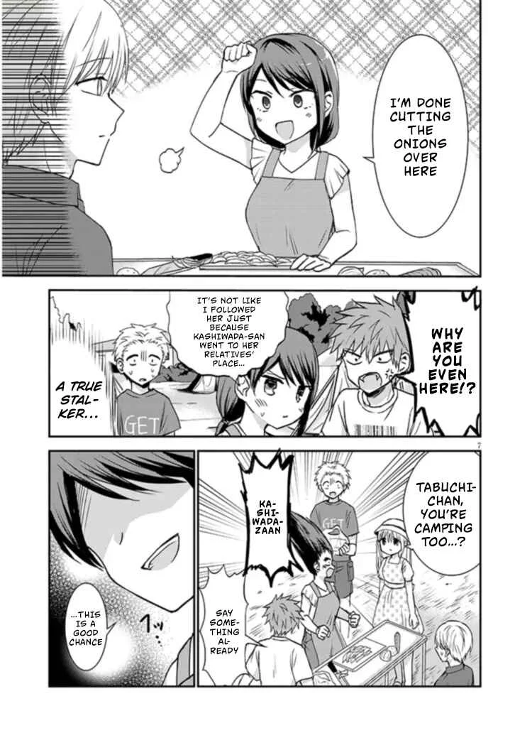 Kao ni Denai Kashiwada-san to Kao ni Deru Oota-kun + Chapter 2: Kashiwada-san, Oota-kun, and Camping - Page 7