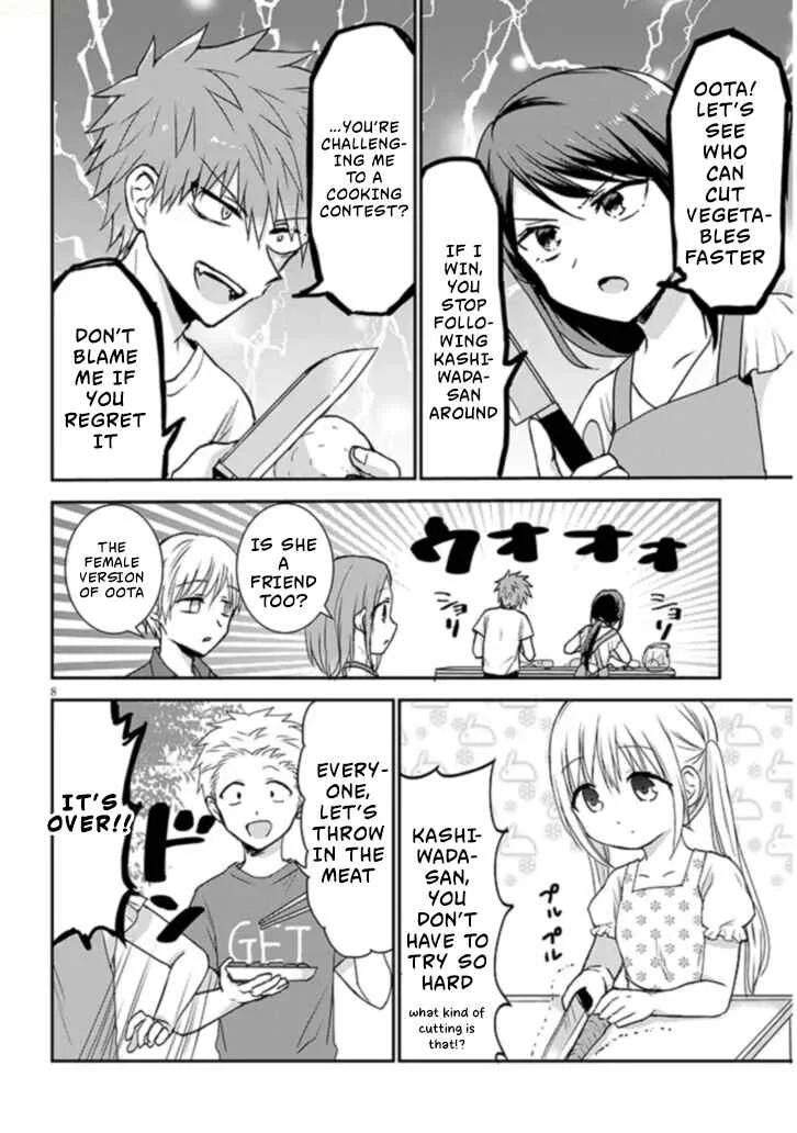 Kao ni Denai Kashiwada-san to Kao ni Deru Oota-kun + Chapter 2: Kashiwada-san, Oota-kun, and Camping - Page 8