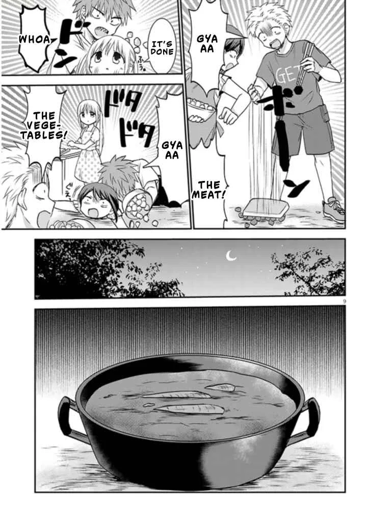 Kao ni Denai Kashiwada-san to Kao ni Deru Oota-kun + Chapter 2: Kashiwada-san, Oota-kun, and Camping - Page 9