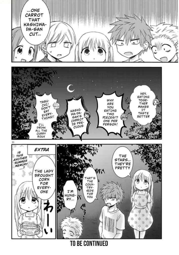 Kao ni Denai Kashiwada-san to Kao ni Deru Oota-kun + Chapter 2: Kashiwada-san, Oota-kun, and Camping - Page 10
