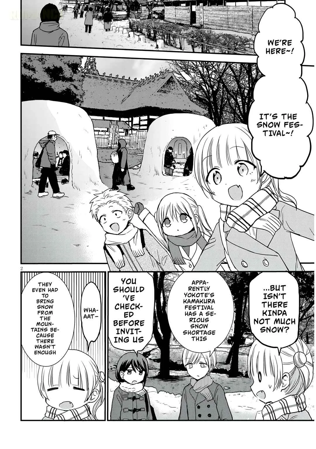 Kao ni Denai Kashiwada-san to Kao ni Deru Oota-kun + Chapter 20: Odajima-san and The Snow Festival - Page 2