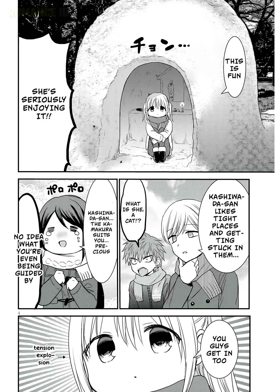 Kao ni Denai Kashiwada-san to Kao ni Deru Oota-kun + Chapter 20: Odajima-san and The Snow Festival - Page 4
