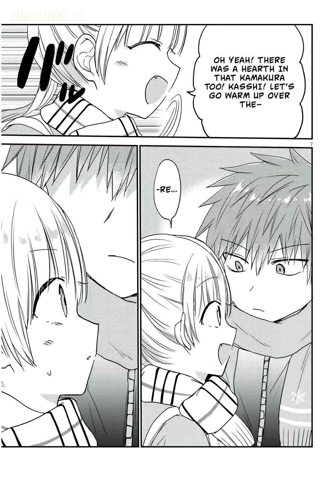 Kao ni Denai Kashiwada-san to Kao ni Deru Oota-kun + Chapter 20: Odajima-san and The Snow Festival - Page 7