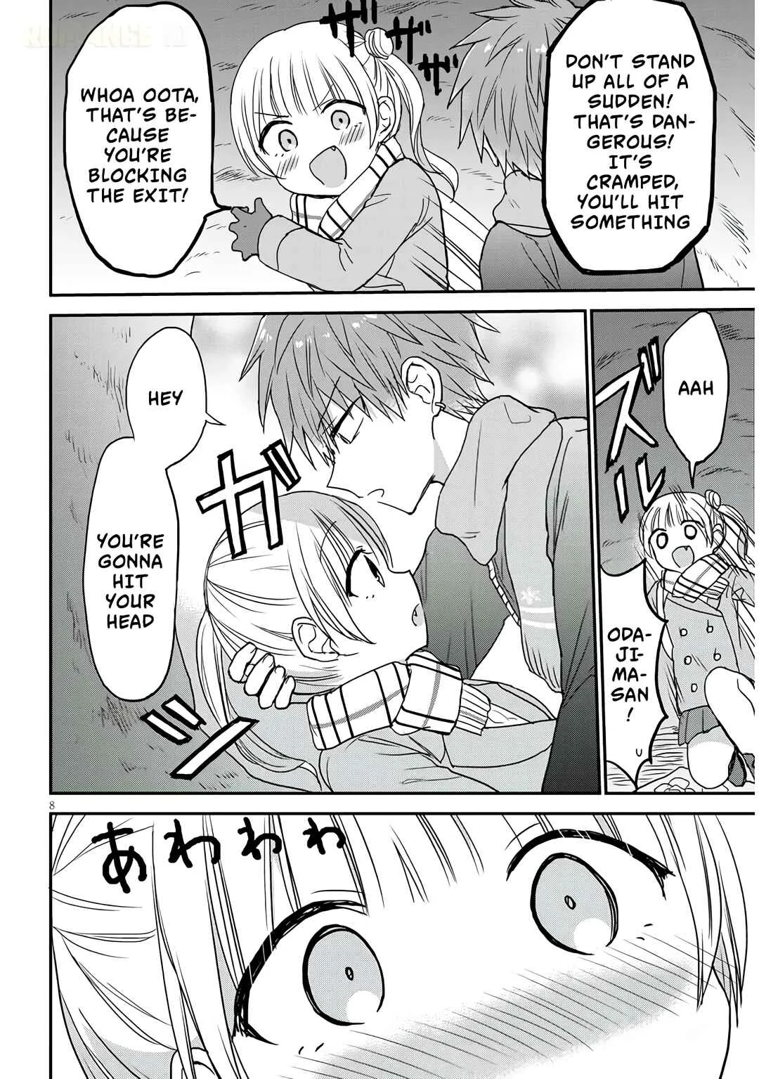 Kao ni Denai Kashiwada-san to Kao ni Deru Oota-kun + Chapter 20: Odajima-san and The Snow Festival - Page 8