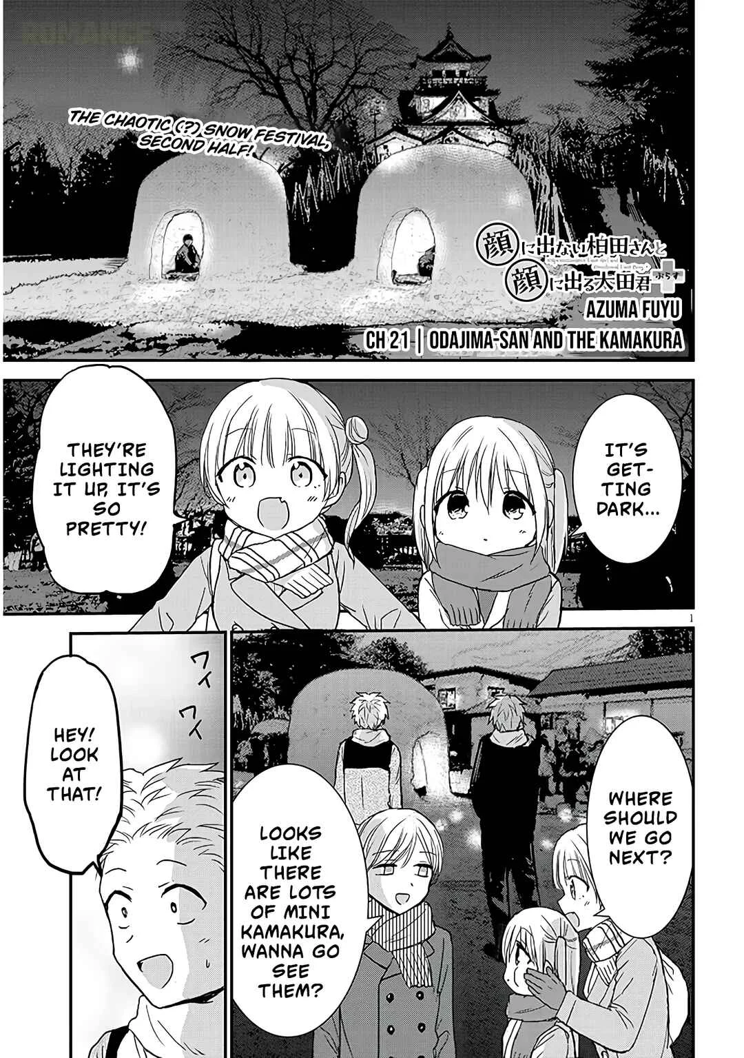 Kao ni Denai Kashiwada-san to Kao ni Deru Oota-kun + Chapter 21: Odajima-san and The Kamakura - Page 1