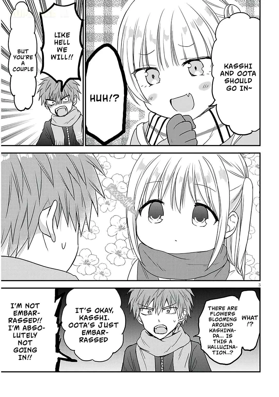 Kao ni Denai Kashiwada-san to Kao ni Deru Oota-kun + Chapter 21: Odajima-san and The Kamakura - Page 3