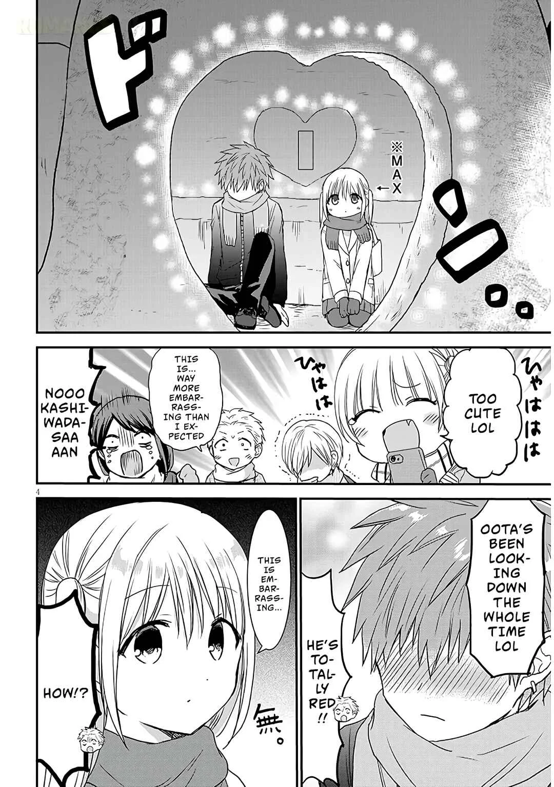 Kao ni Denai Kashiwada-san to Kao ni Deru Oota-kun + Chapter 21: Odajima-san and The Kamakura - Page 4