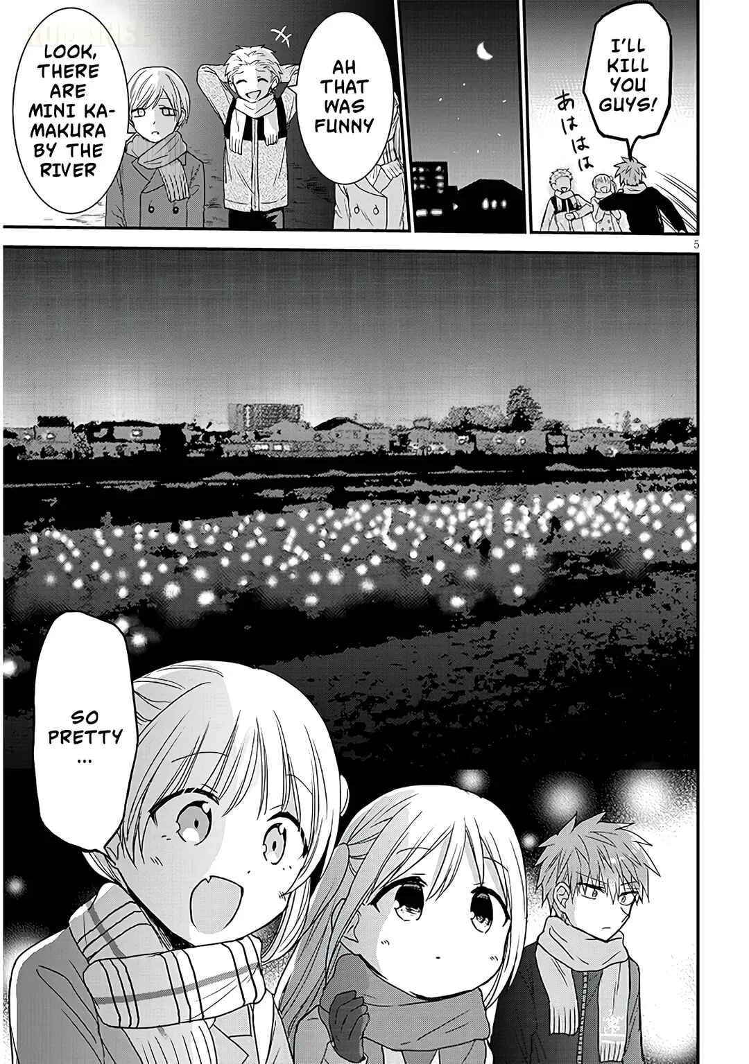 Kao ni Denai Kashiwada-san to Kao ni Deru Oota-kun + Chapter 21: Odajima-san and The Kamakura - Page 5