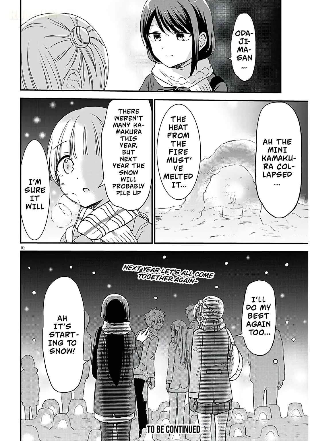 Kao ni Denai Kashiwada-san to Kao ni Deru Oota-kun + Chapter 21: Odajima-san and The Kamakura - Page 10