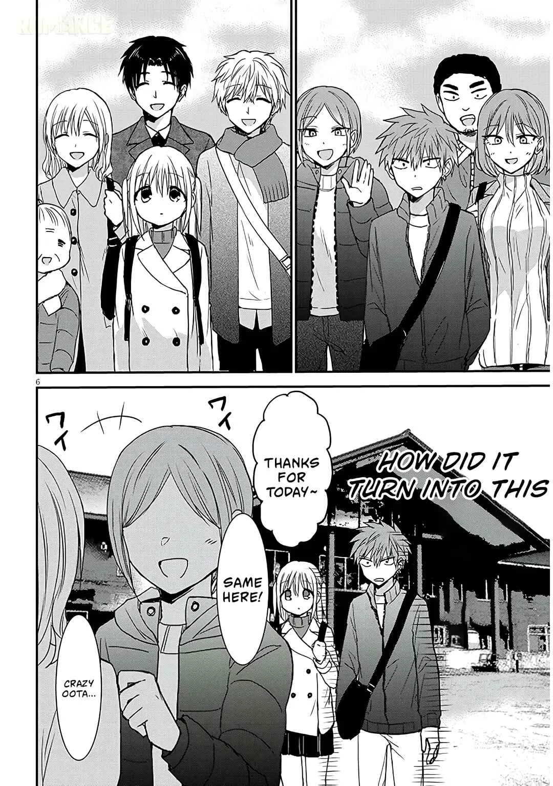 Kao ni Denai Kashiwada-san to Kao ni Deru Oota-kun + Chapter 22: Kashiwada-san and The Hidden Hot Spring - Page 6