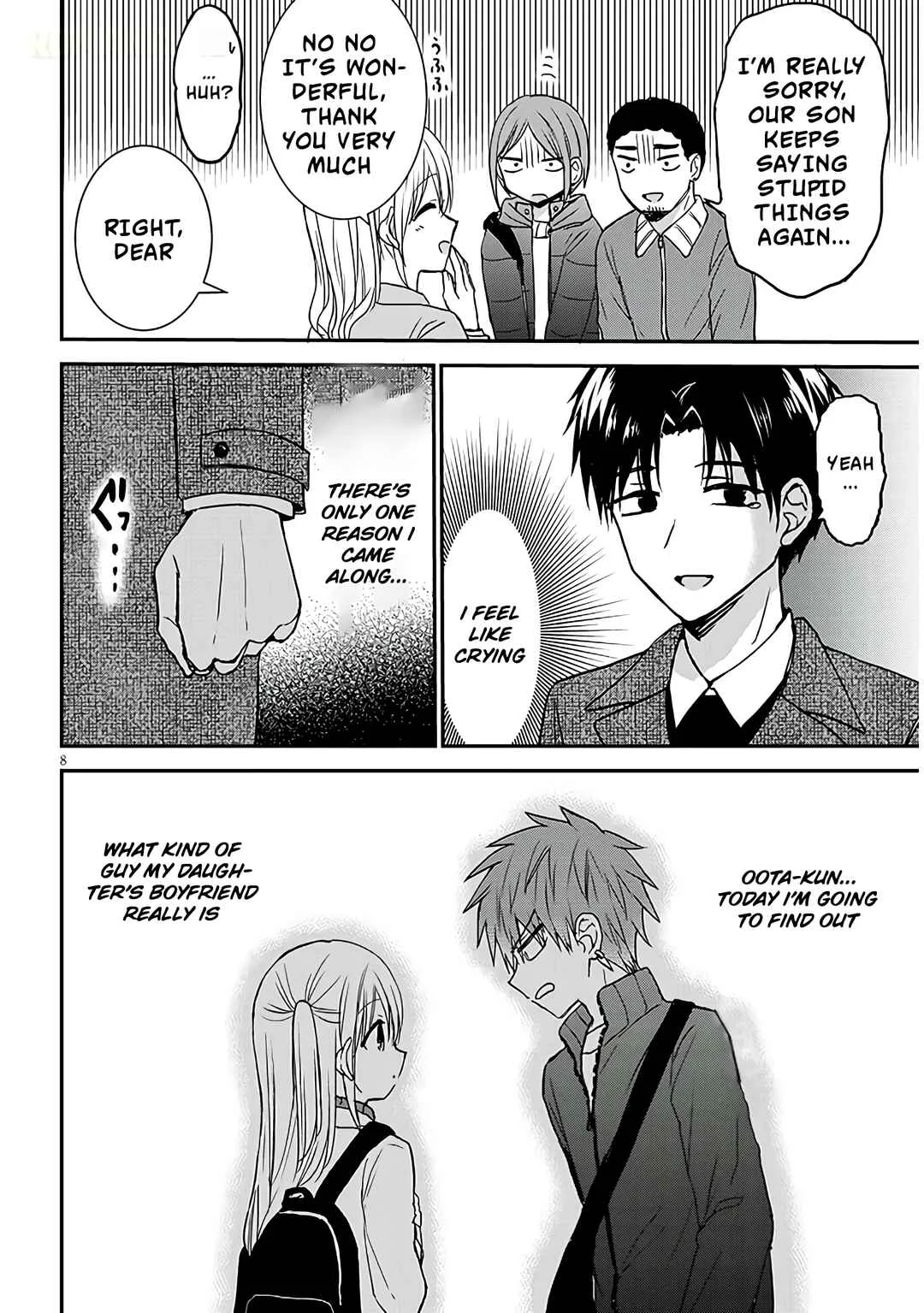 Kao ni Denai Kashiwada-san to Kao ni Deru Oota-kun + Chapter 22: Kashiwada-san and The Hidden Hot Spring - Page 8