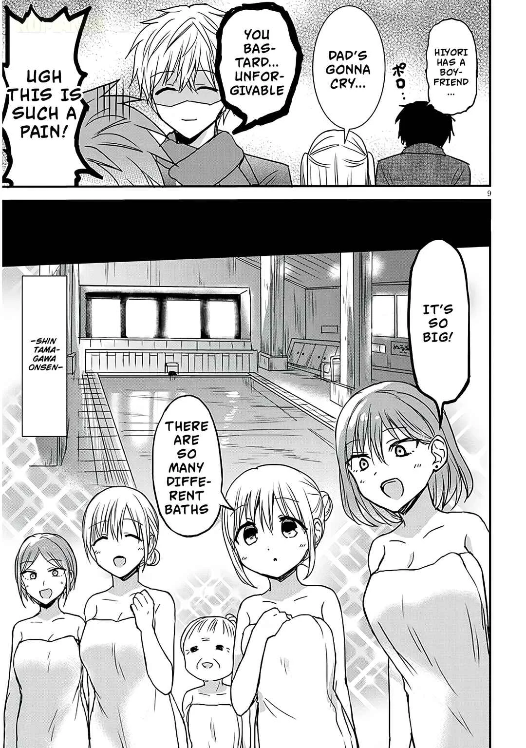 Kao ni Denai Kashiwada-san to Kao ni Deru Oota-kun + Chapter 22: Kashiwada-san and The Hidden Hot Spring - Page 9