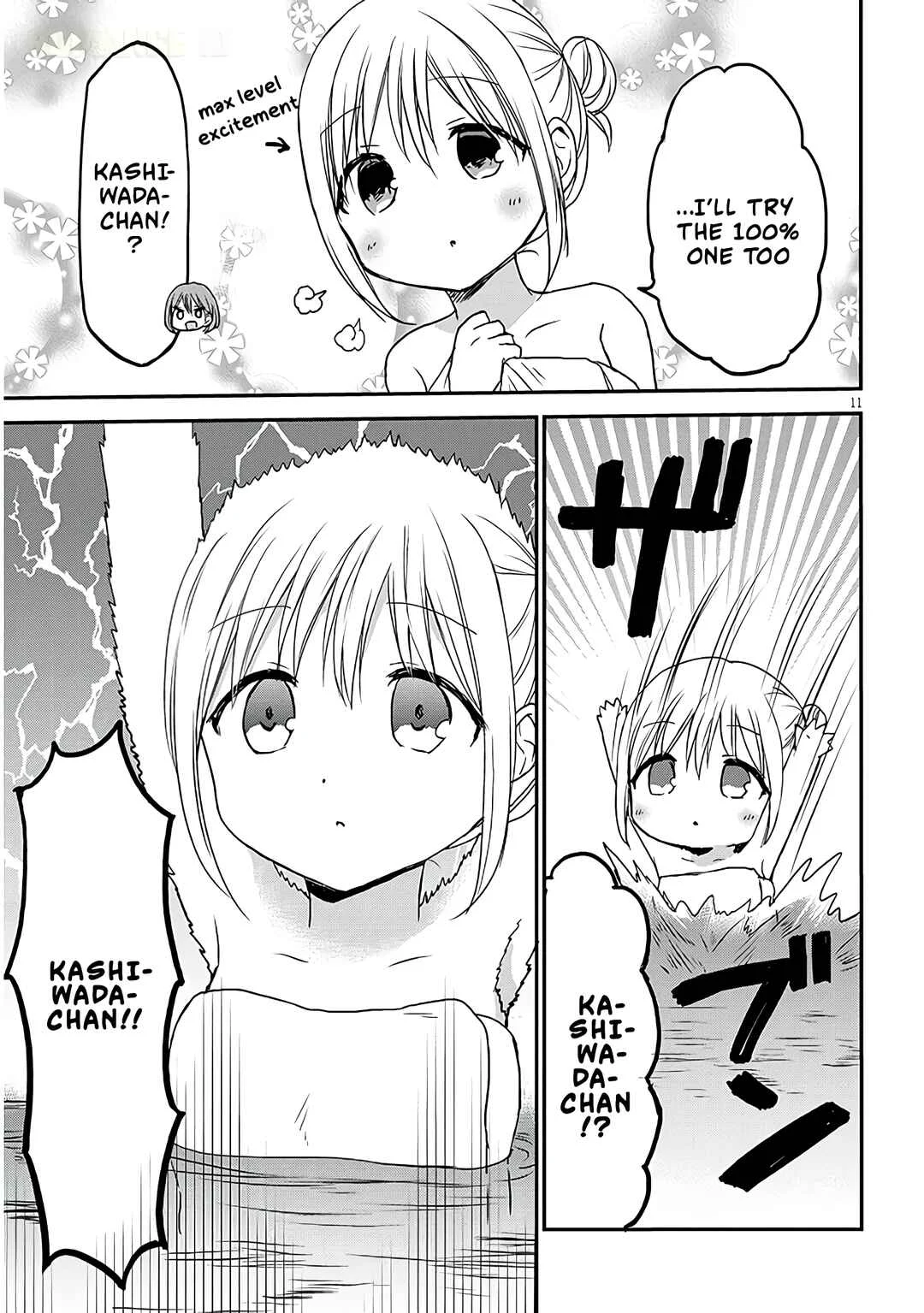 Kao ni Denai Kashiwada-san to Kao ni Deru Oota-kun + Chapter 22: Kashiwada-san and The Hidden Hot Spring - Page 11