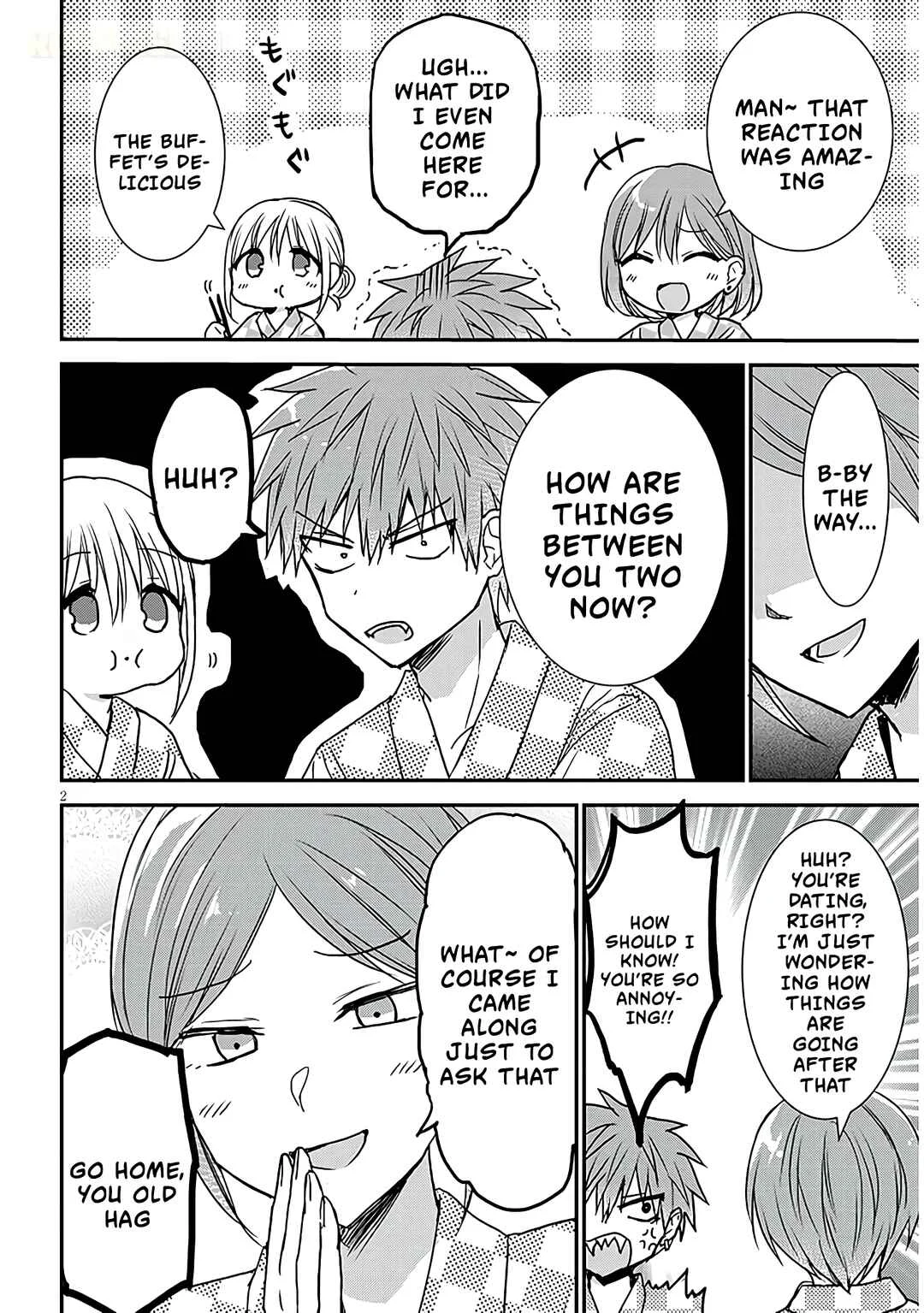 Kao ni Denai Kashiwada-san to Kao ni Deru Oota-kun + Chapter 23: Oota-kun's Hot Spring Trip - Page 2