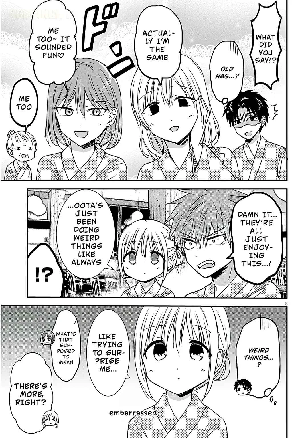 Kao ni Denai Kashiwada-san to Kao ni Deru Oota-kun + Chapter 23: Oota-kun's Hot Spring Trip - Page 3