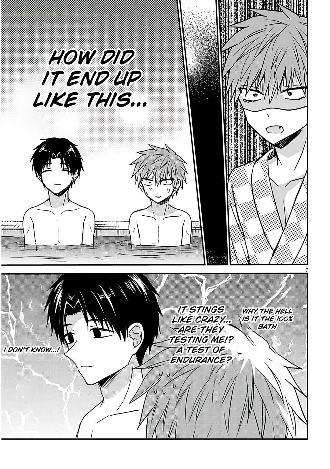 Kao ni Denai Kashiwada-san to Kao ni Deru Oota-kun + Chapter 23: Oota-kun's Hot Spring Trip - Page 7