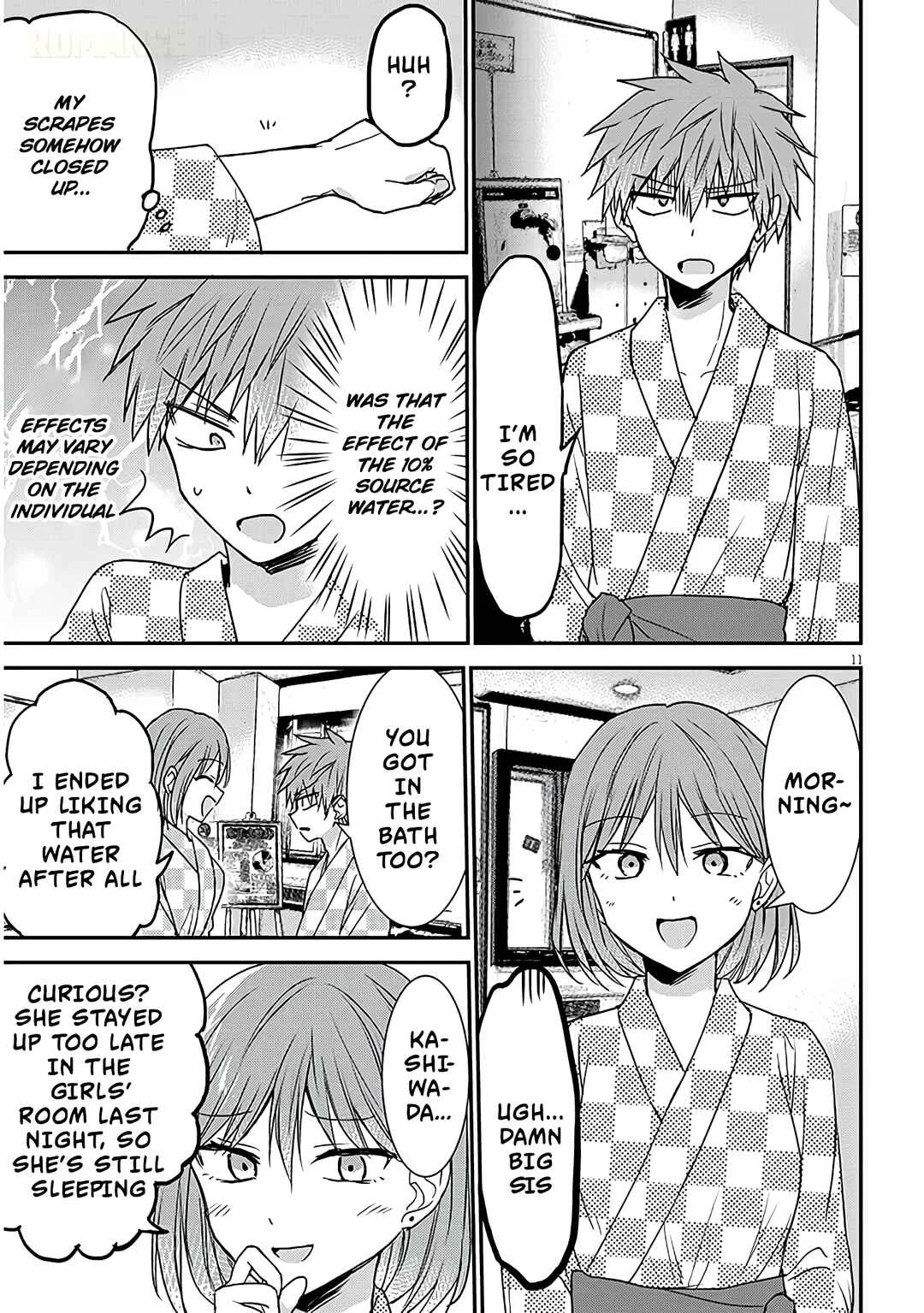 Kao ni Denai Kashiwada-san to Kao ni Deru Oota-kun + Chapter 23: Oota-kun's Hot Spring Trip - Page 11