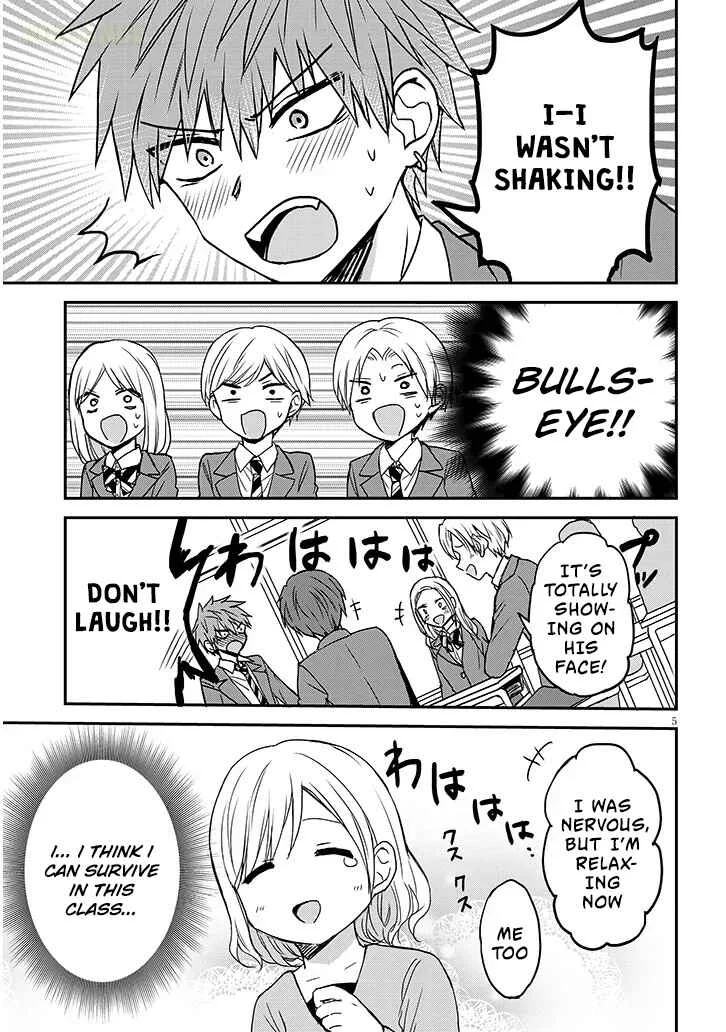 Kao ni Denai Kashiwada-san to Kao ni Deru Oota-kun + Chapter 24: Kashiwada-san and Oota-kun's Self-Introduction - Page 5