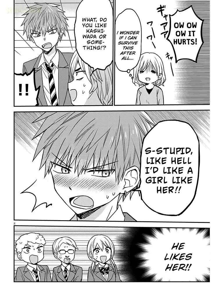 Kao ni Denai Kashiwada-san to Kao ni Deru Oota-kun + Chapter 24: Kashiwada-san and Oota-kun's Self-Introduction - Page 8