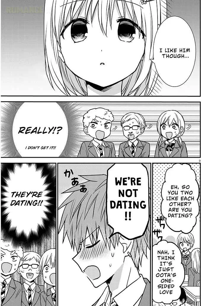 Kao ni Denai Kashiwada-san to Kao ni Deru Oota-kun + Chapter 24: Kashiwada-san and Oota-kun's Self-Introduction - Page 9