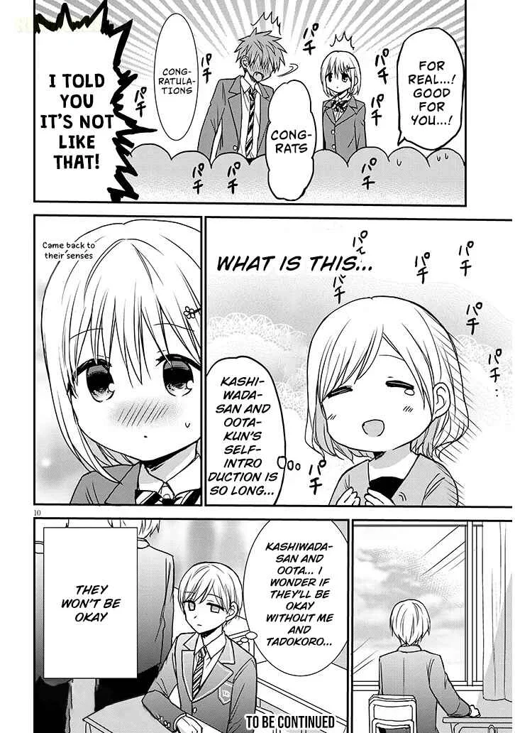 Kao ni Denai Kashiwada-san to Kao ni Deru Oota-kun + Chapter 24: Kashiwada-san and Oota-kun's Self-Introduction - Page 10