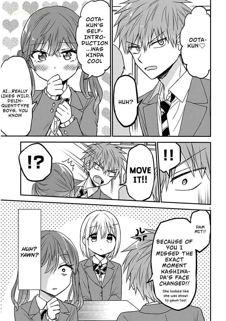 Kao ni Denai Kashiwada-san to Kao ni Deru Oota-kun + Chapter 25: Aida-san's Scheme - Page 3