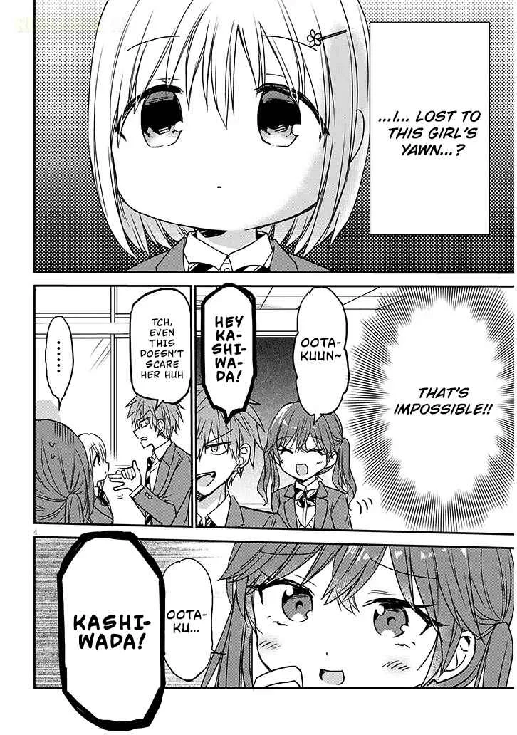 Kao ni Denai Kashiwada-san to Kao ni Deru Oota-kun + Chapter 25: Aida-san's Scheme - Page 4